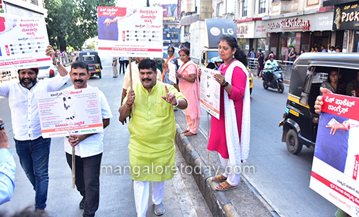 BJP Protest